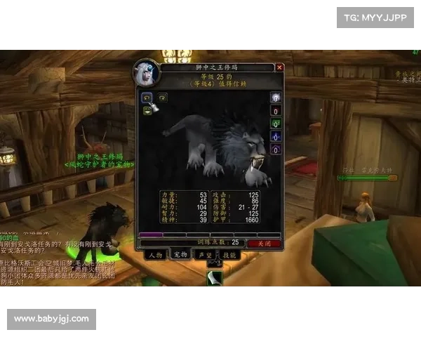 魔兽世界修玛升级攻略，快速提升等级